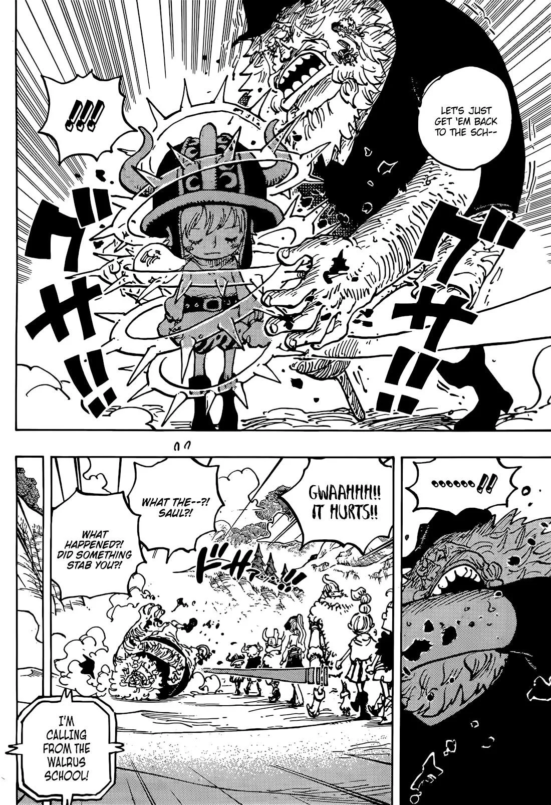 Page 4 of Chapter 1143