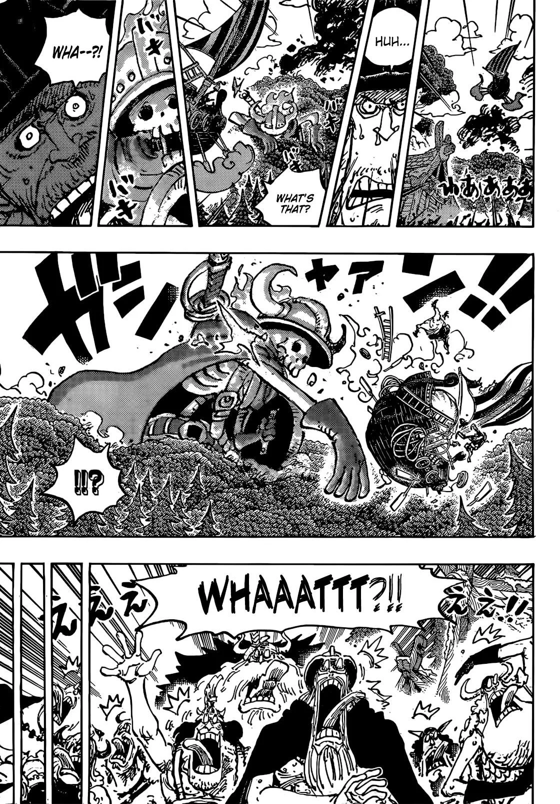 Page 7 of Chapter 1143