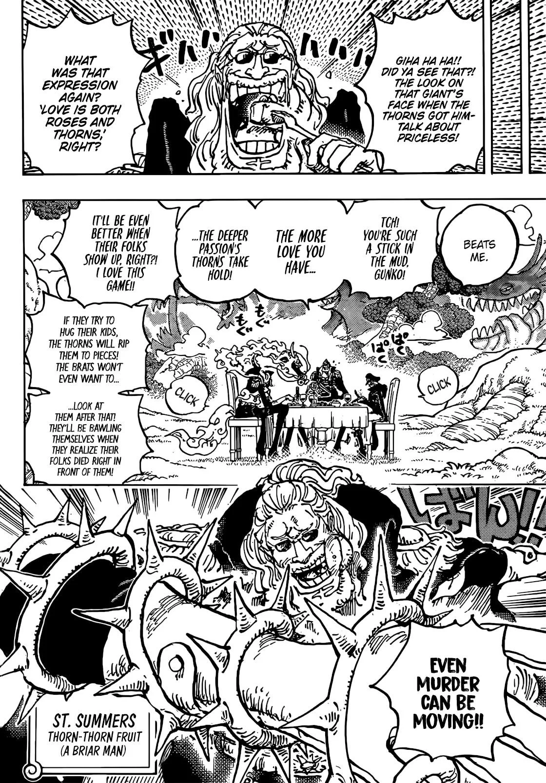 Page 8 of Chapter 1143