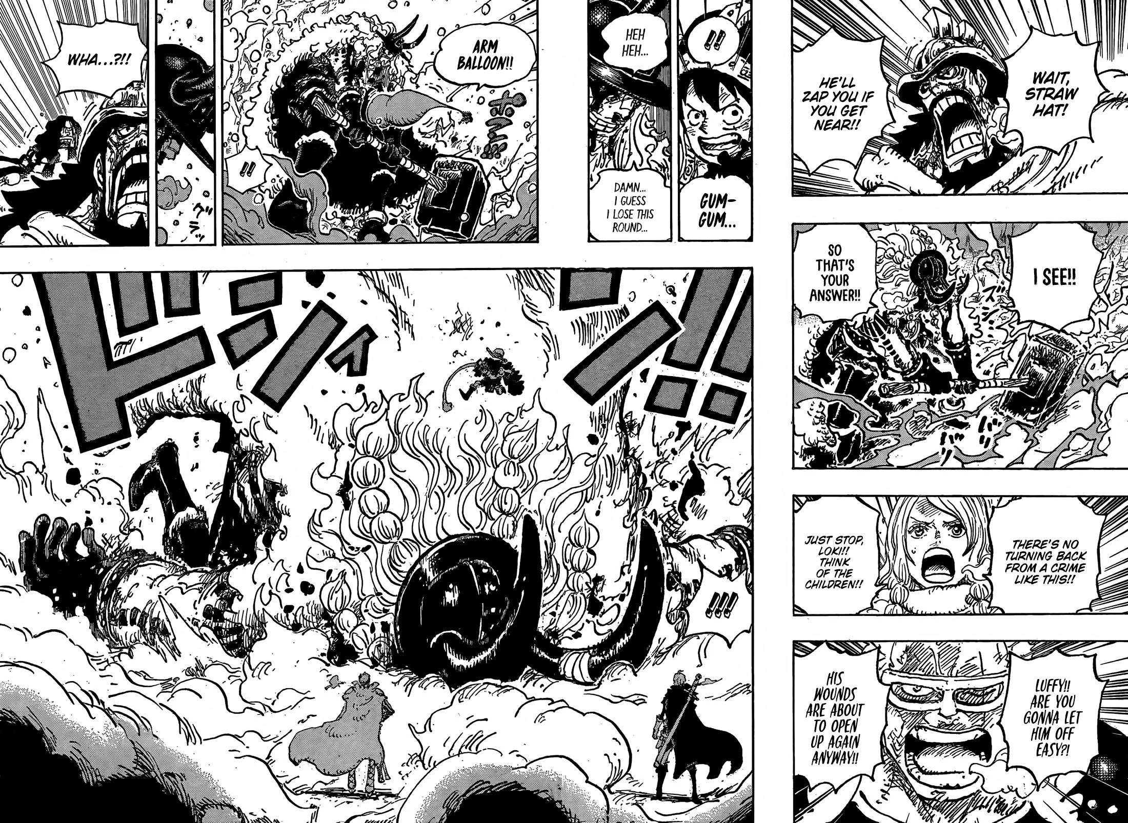 Page 14 of Chapter 1143