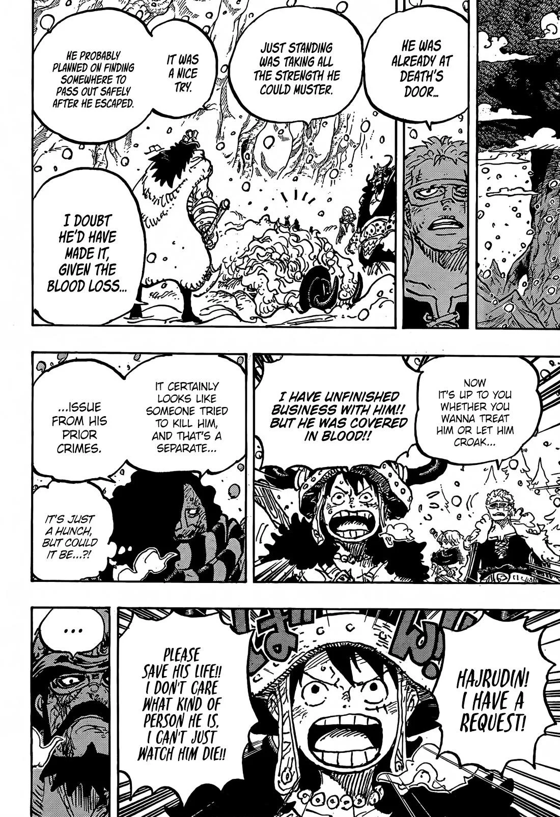 Page 15 of Chapter 1143