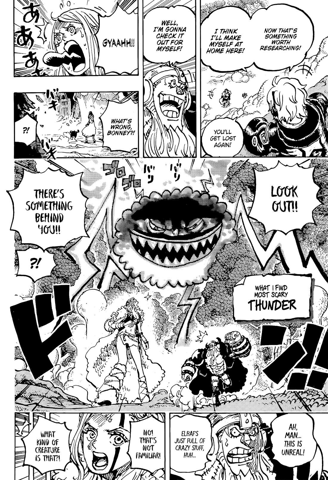 Page 5 of Chapter 1144