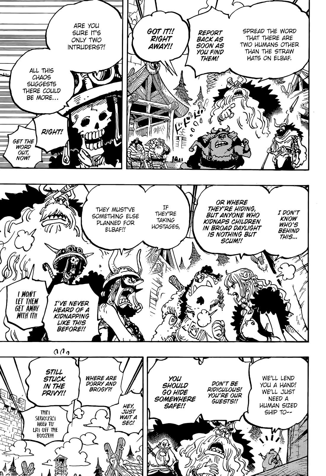 Page 8 of Chapter 1144