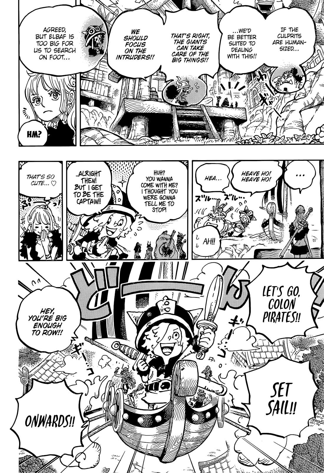 Page 9 of Chapter 1144