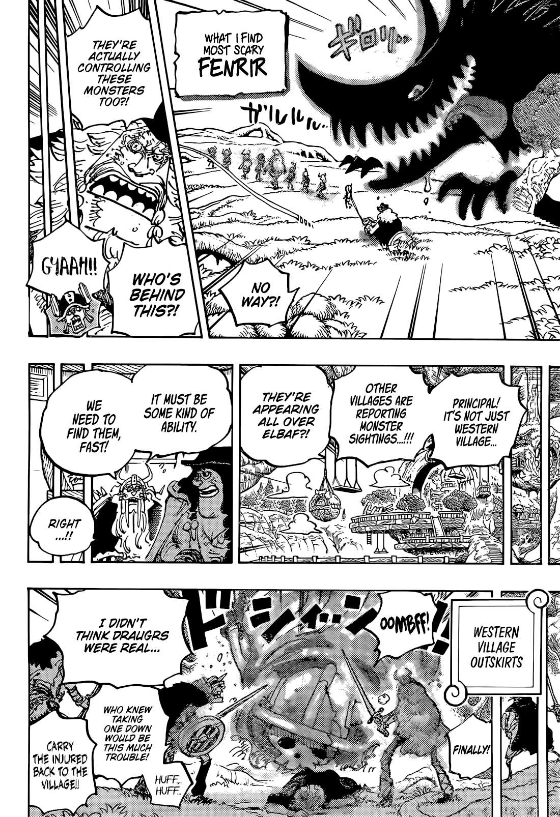 Page 13 of Chapter 1144