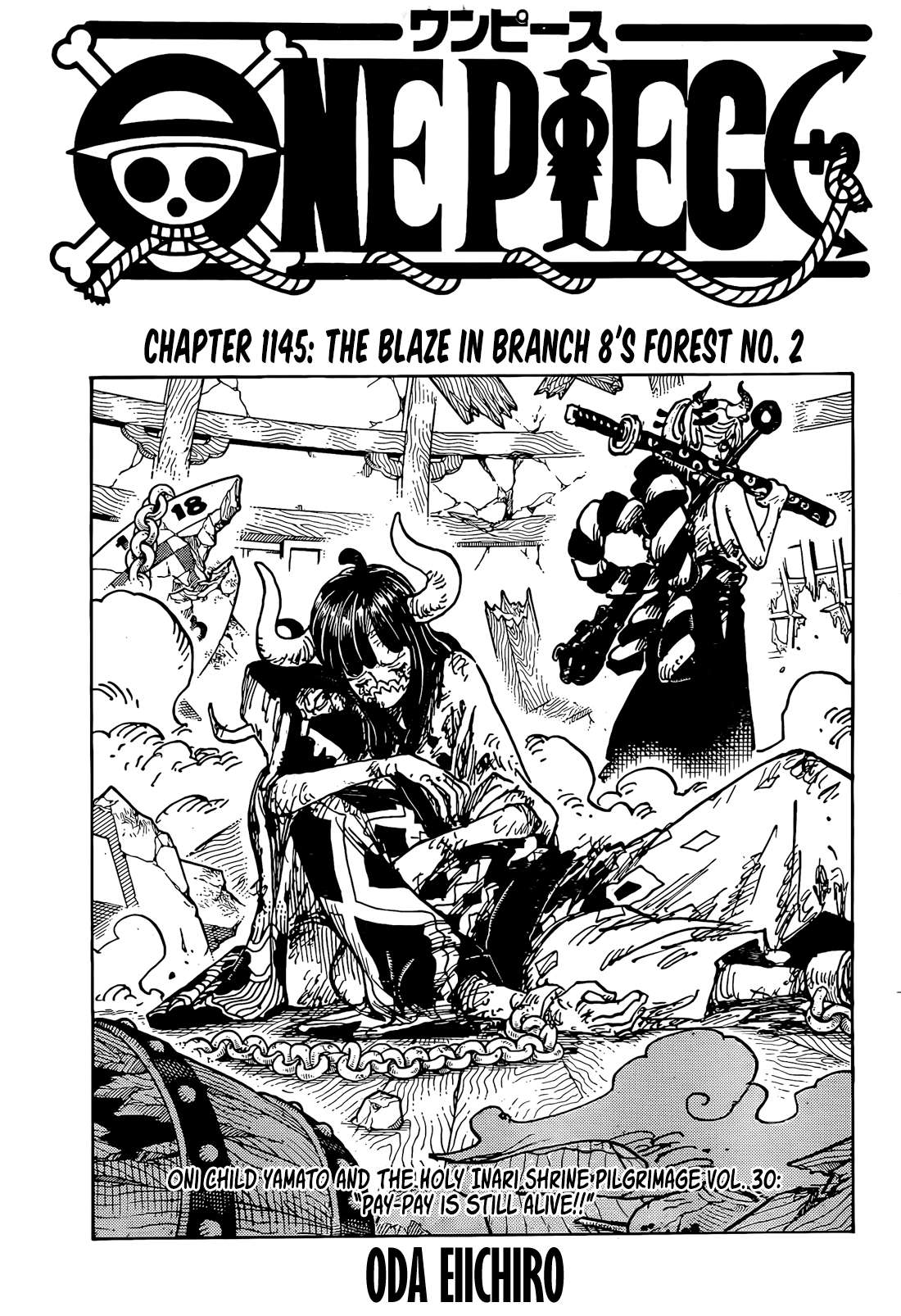 Page 3 of Chapter 1145