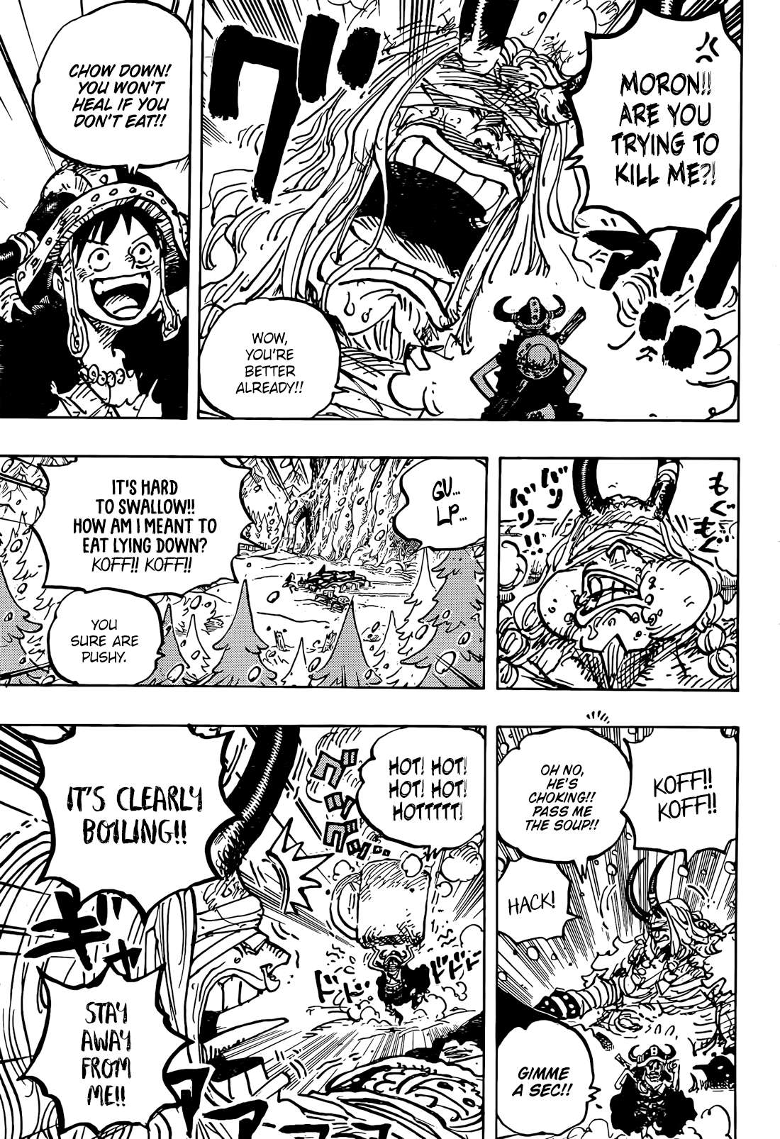 Page 8 of Chapter 1145