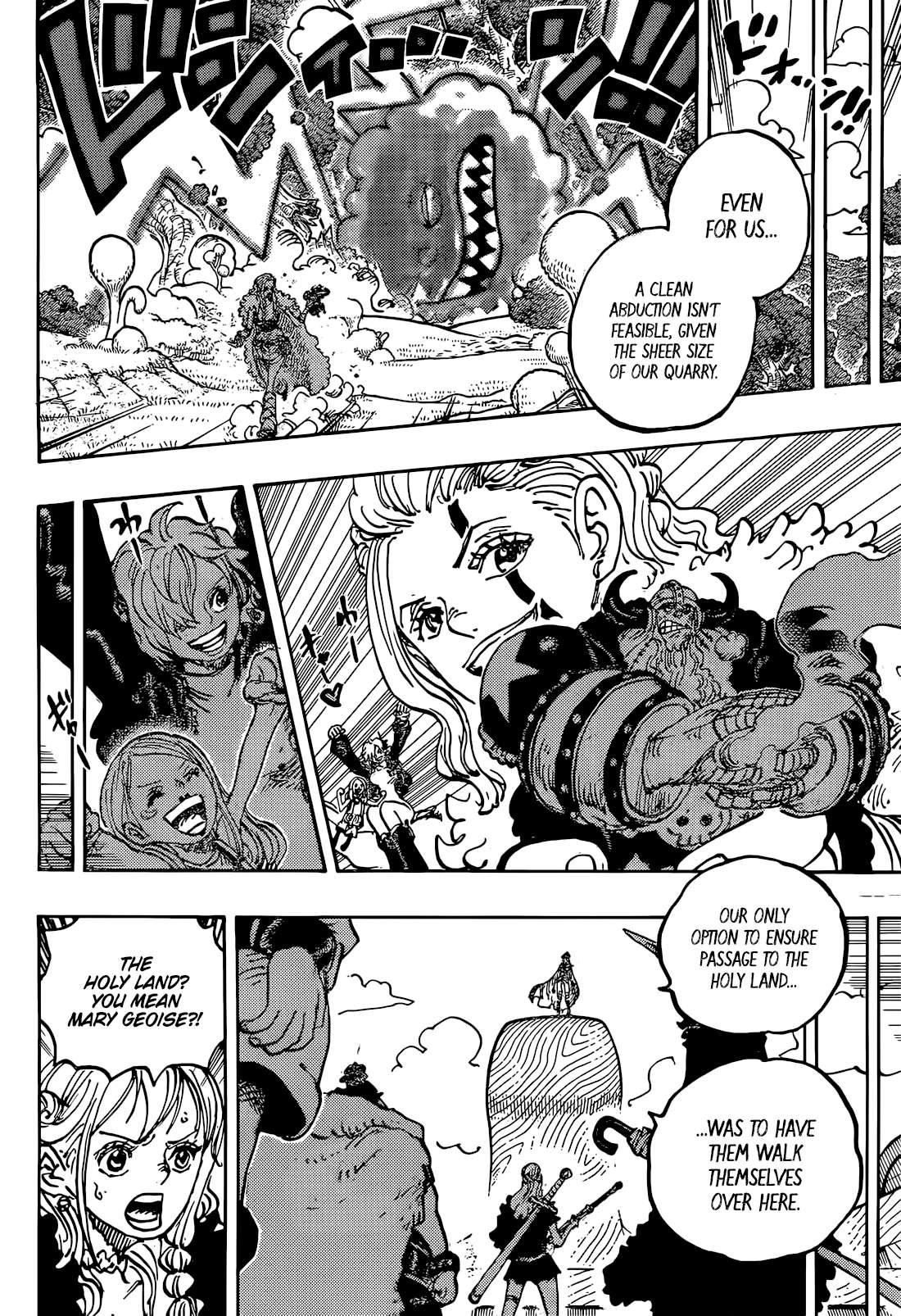 Page 5 of Chapter 1146
