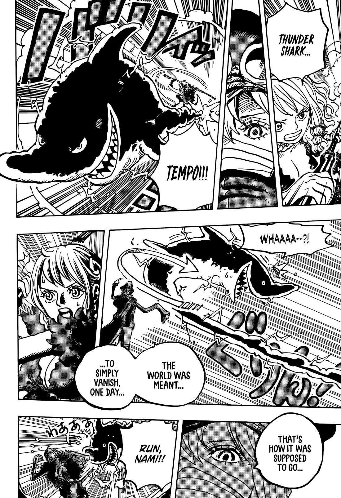 Page 7 of Chapter 1146