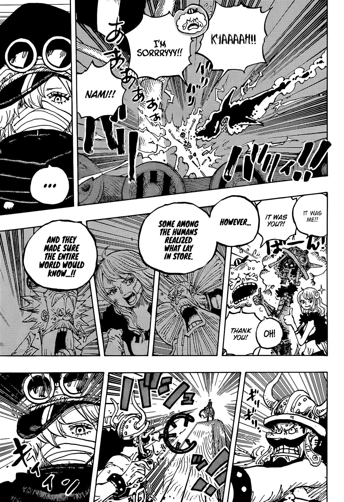 Page 8 of Chapter 1146