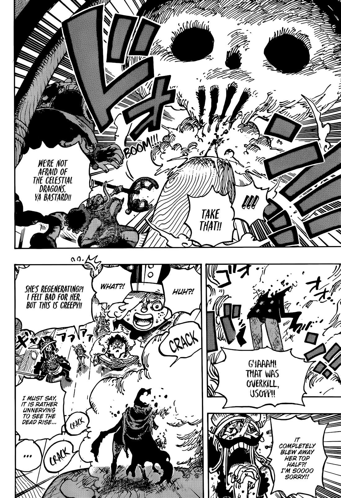 Page 9 of Chapter 1146