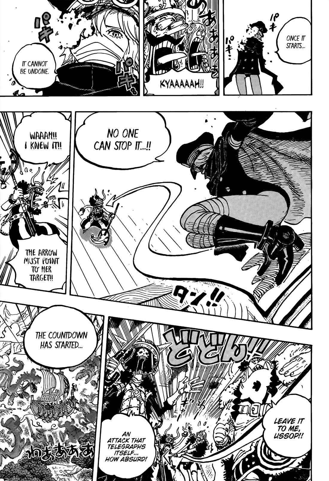Page 10 of Chapter 1146