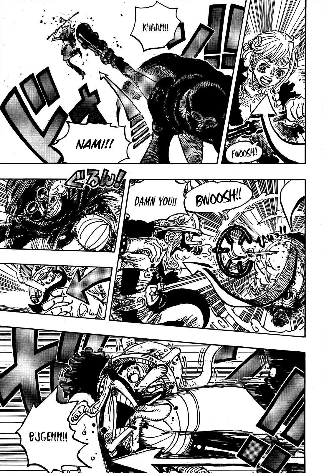 Page 13 of Chapter 1146
