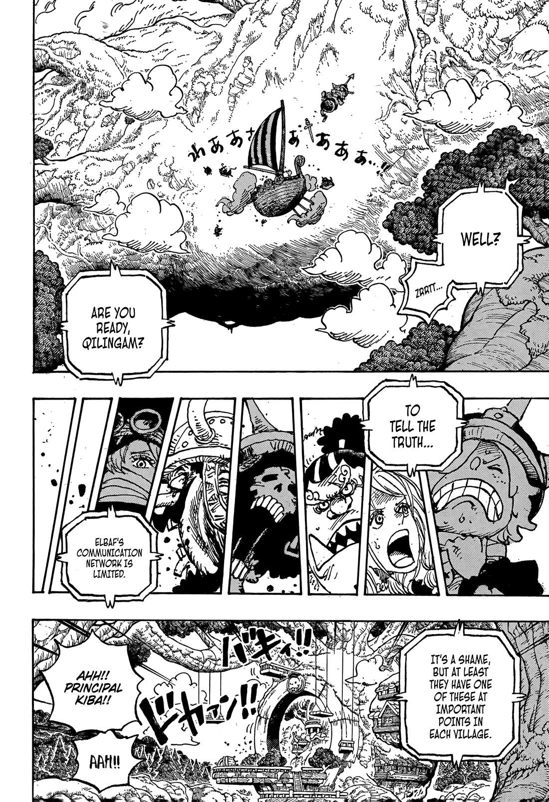 Page 14 of Chapter 1146