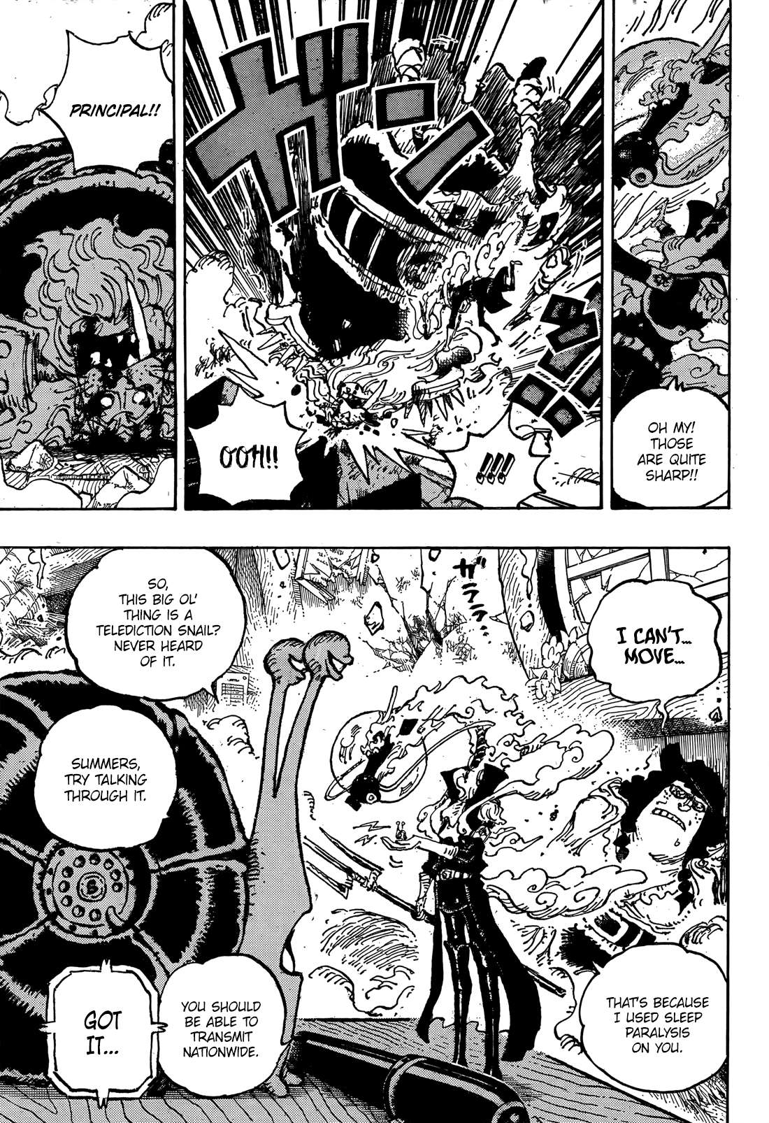 Page 15 of Chapter 1146