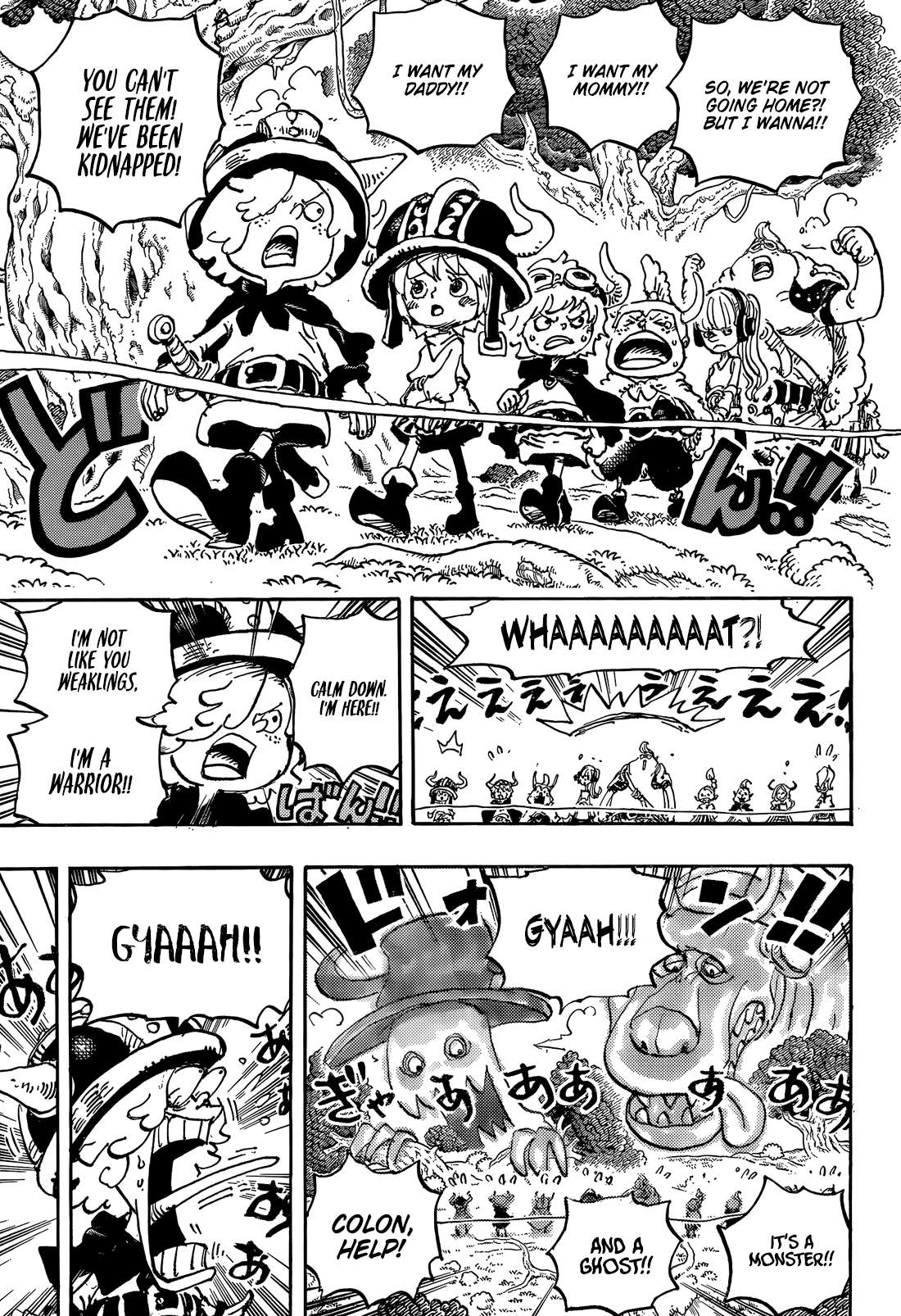 Page 11 of Chapter 1147