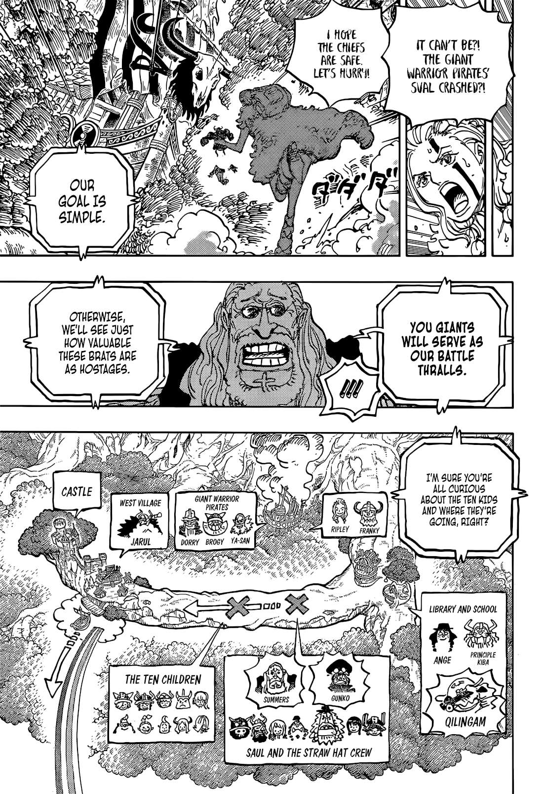 Page 14 of Chapter 1147