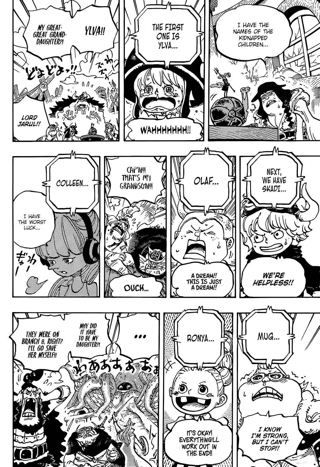 Page 15 of Chapter 1147