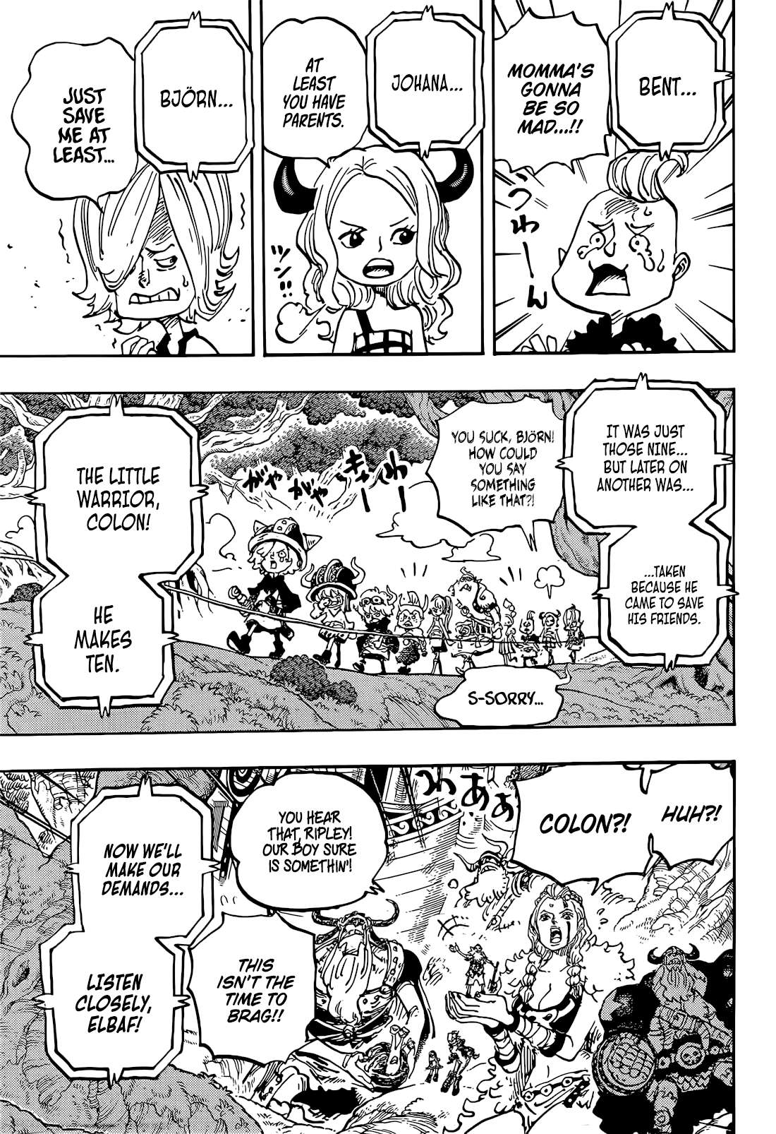 Page 16 of Chapter 1147
