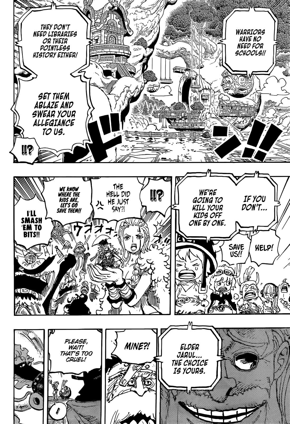Page 17 of Chapter 1147