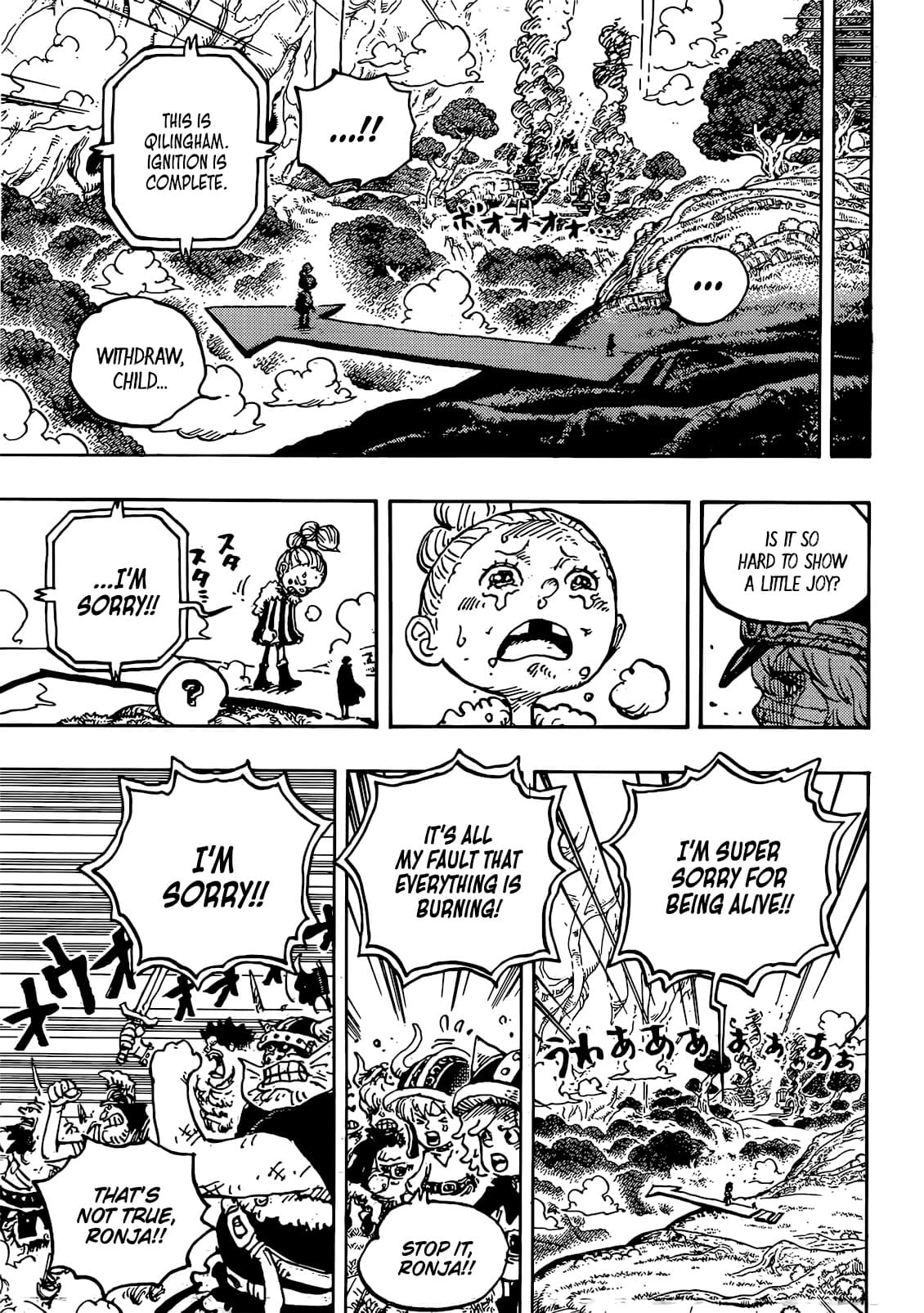 Page 8 of Chapter 1149