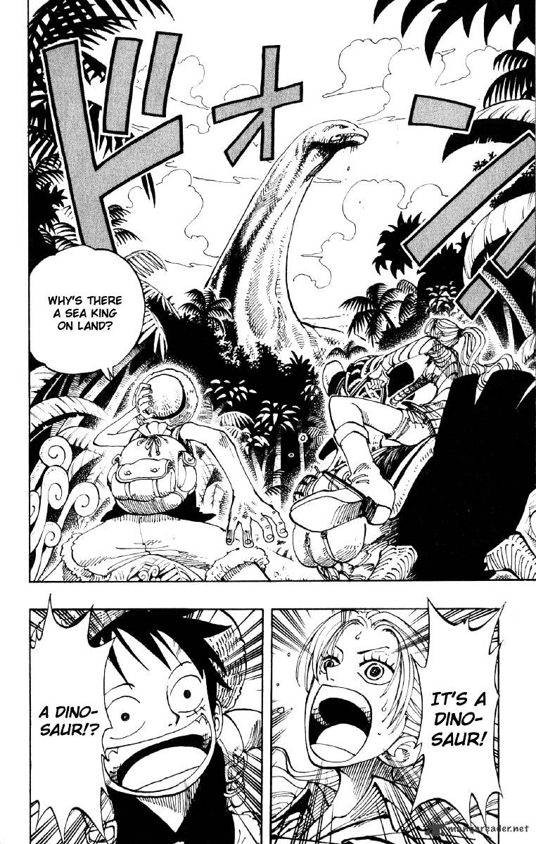 Page 17 of Chapter 115