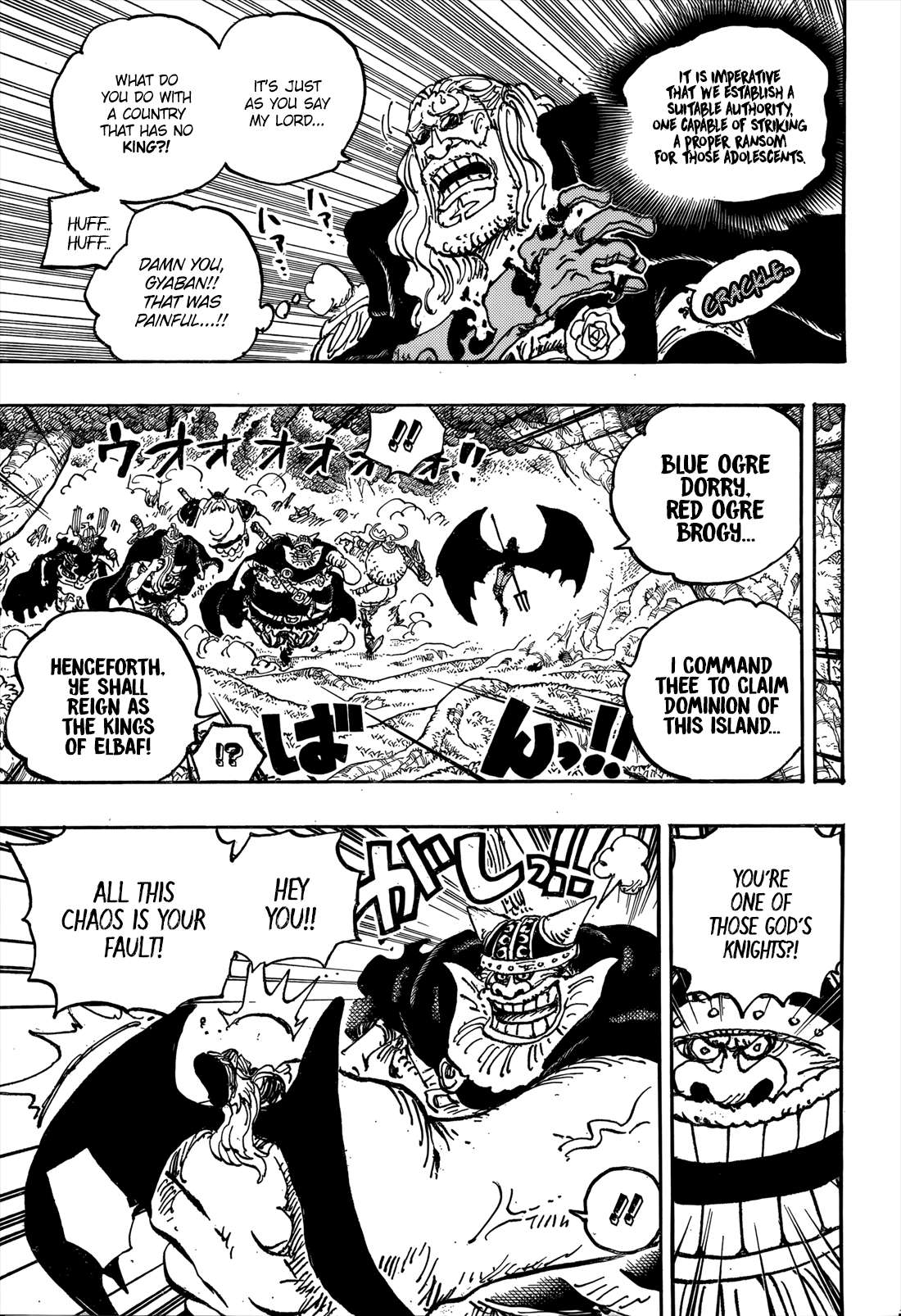 Page 6 of Chapter 1150