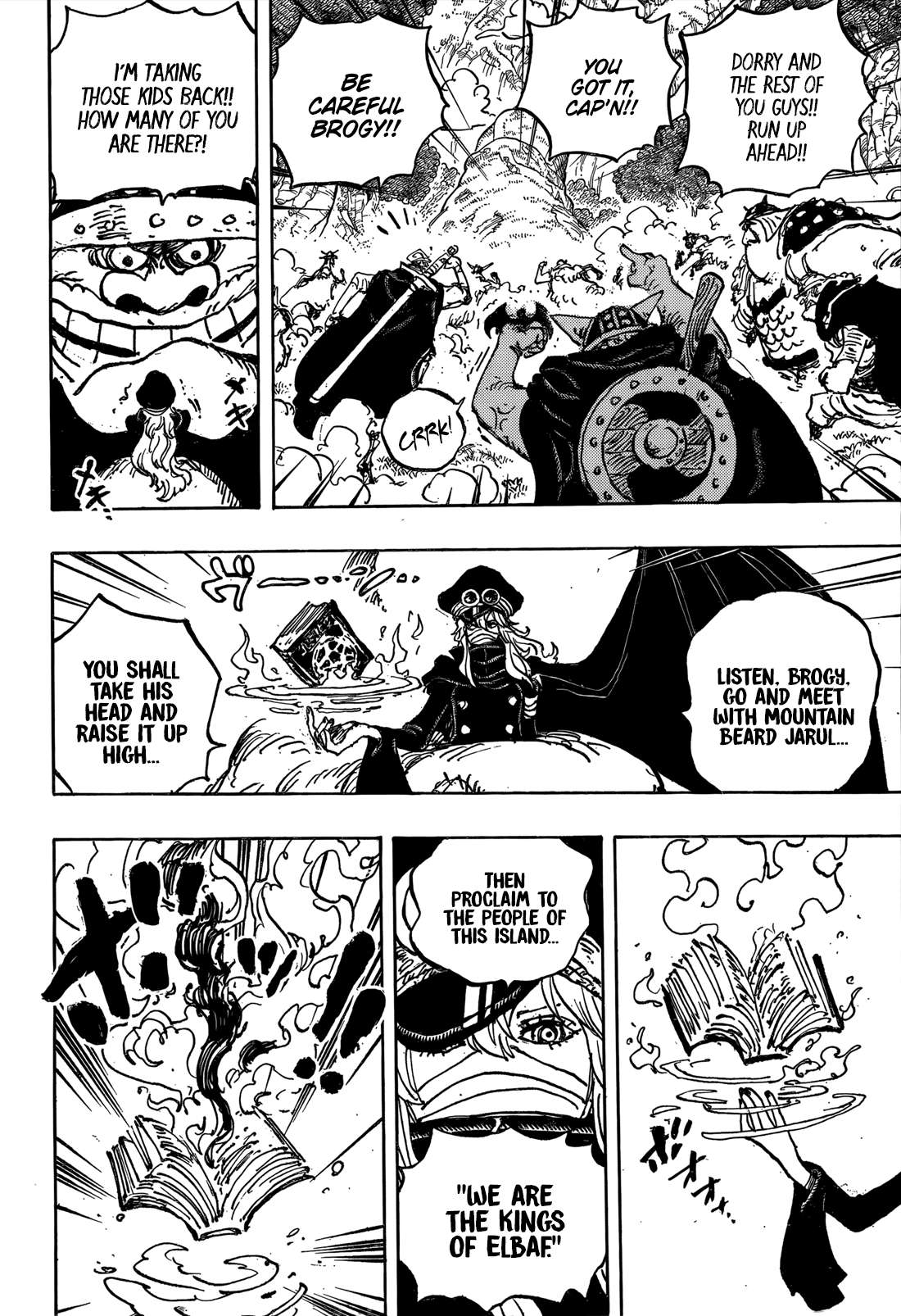 Page 7 of Chapter 1150