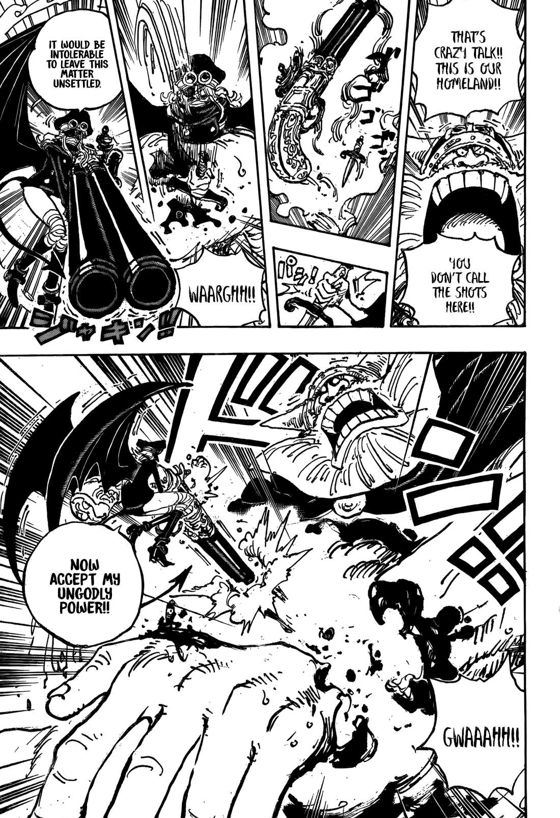 Page 8 of Chapter 1150