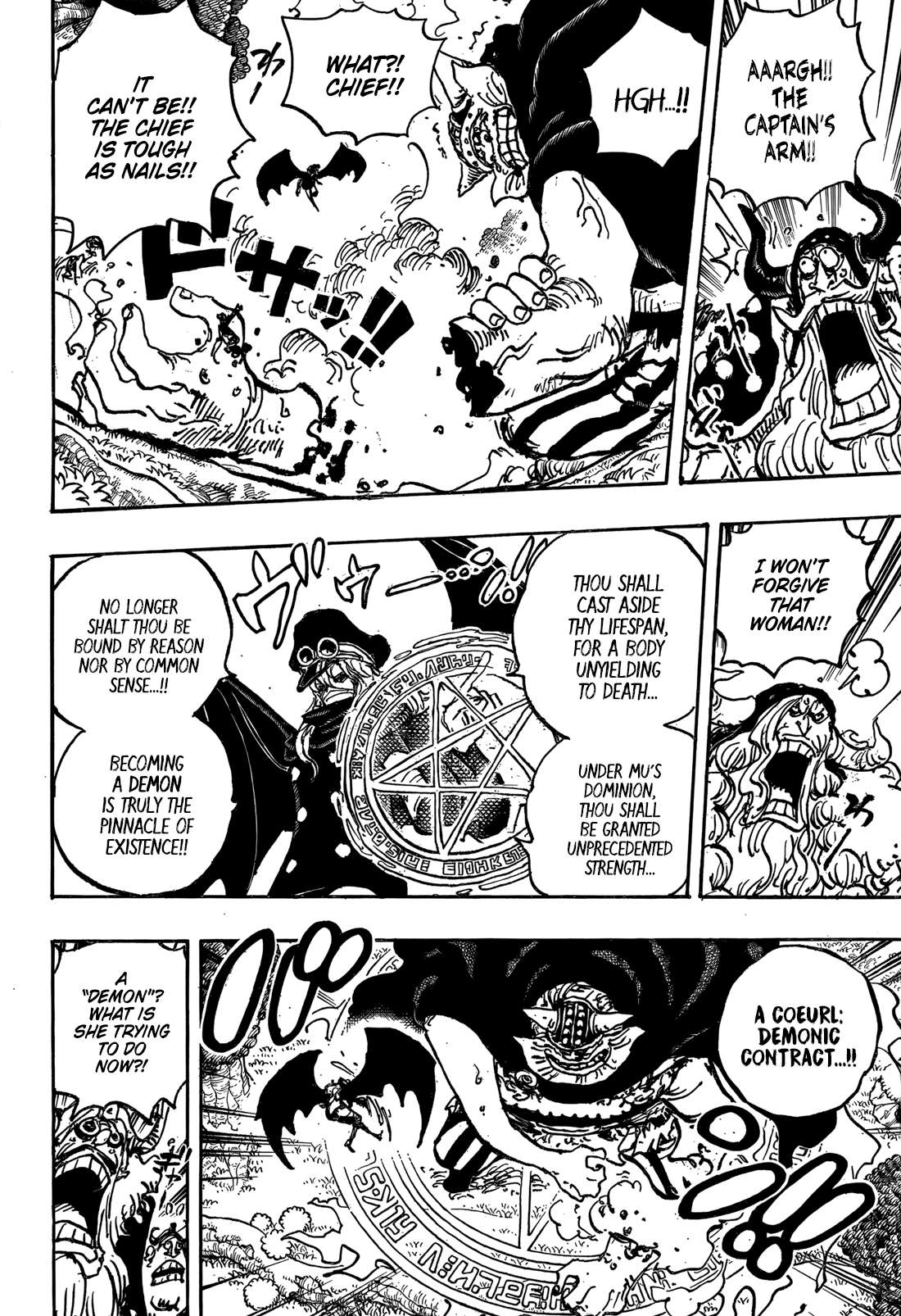 Page 9 of Chapter 1150