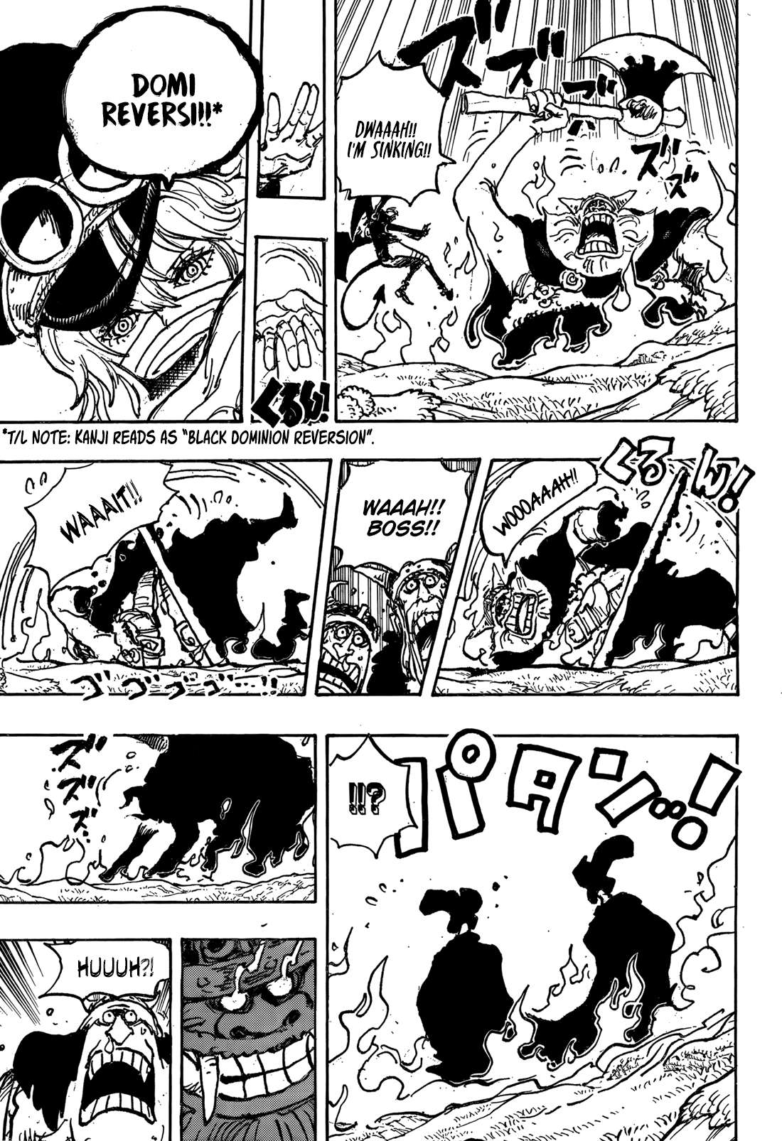 Page 10 of Chapter 1150
