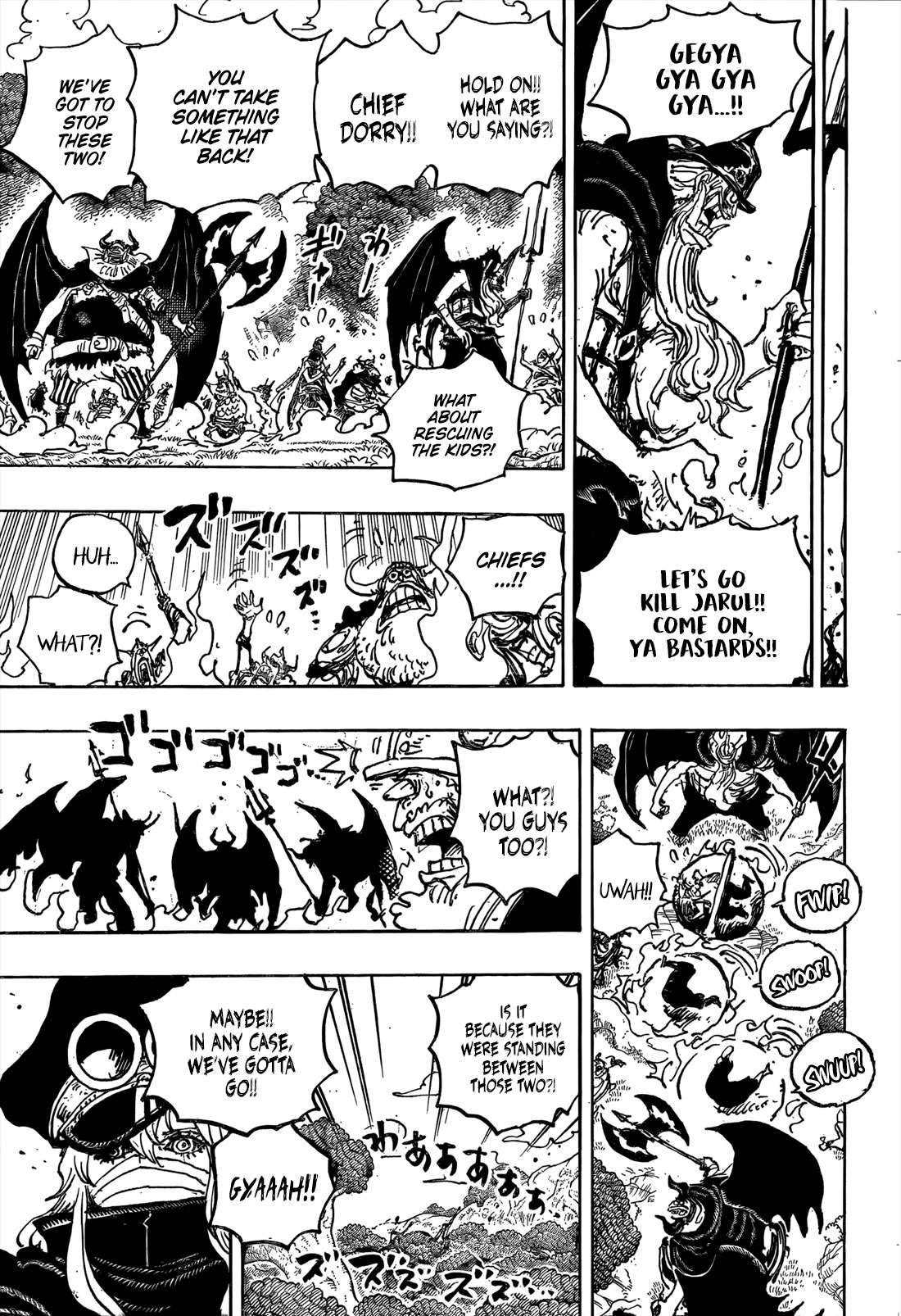 Page 12 of Chapter 1150