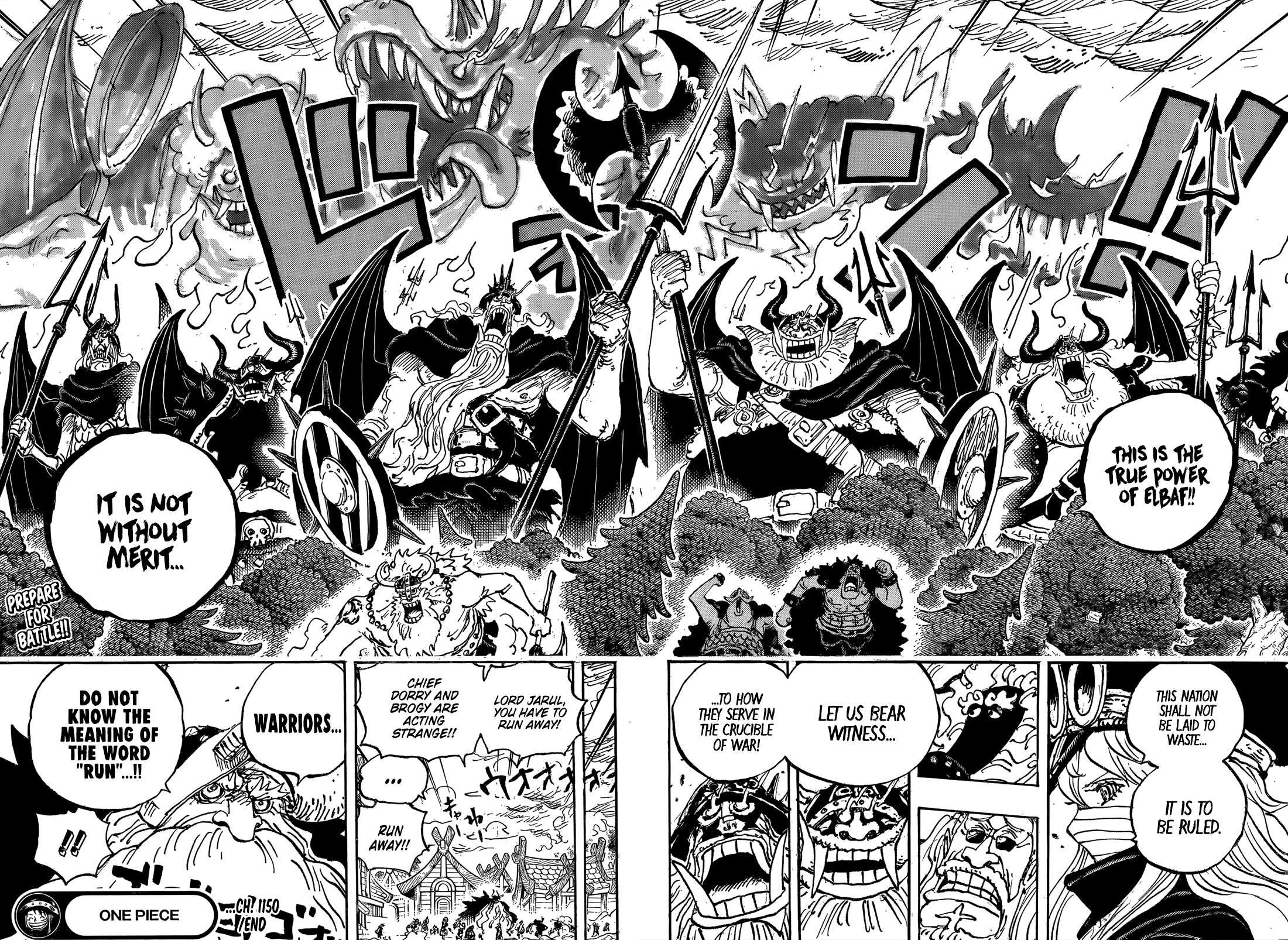 Page 13 of Chapter 1150