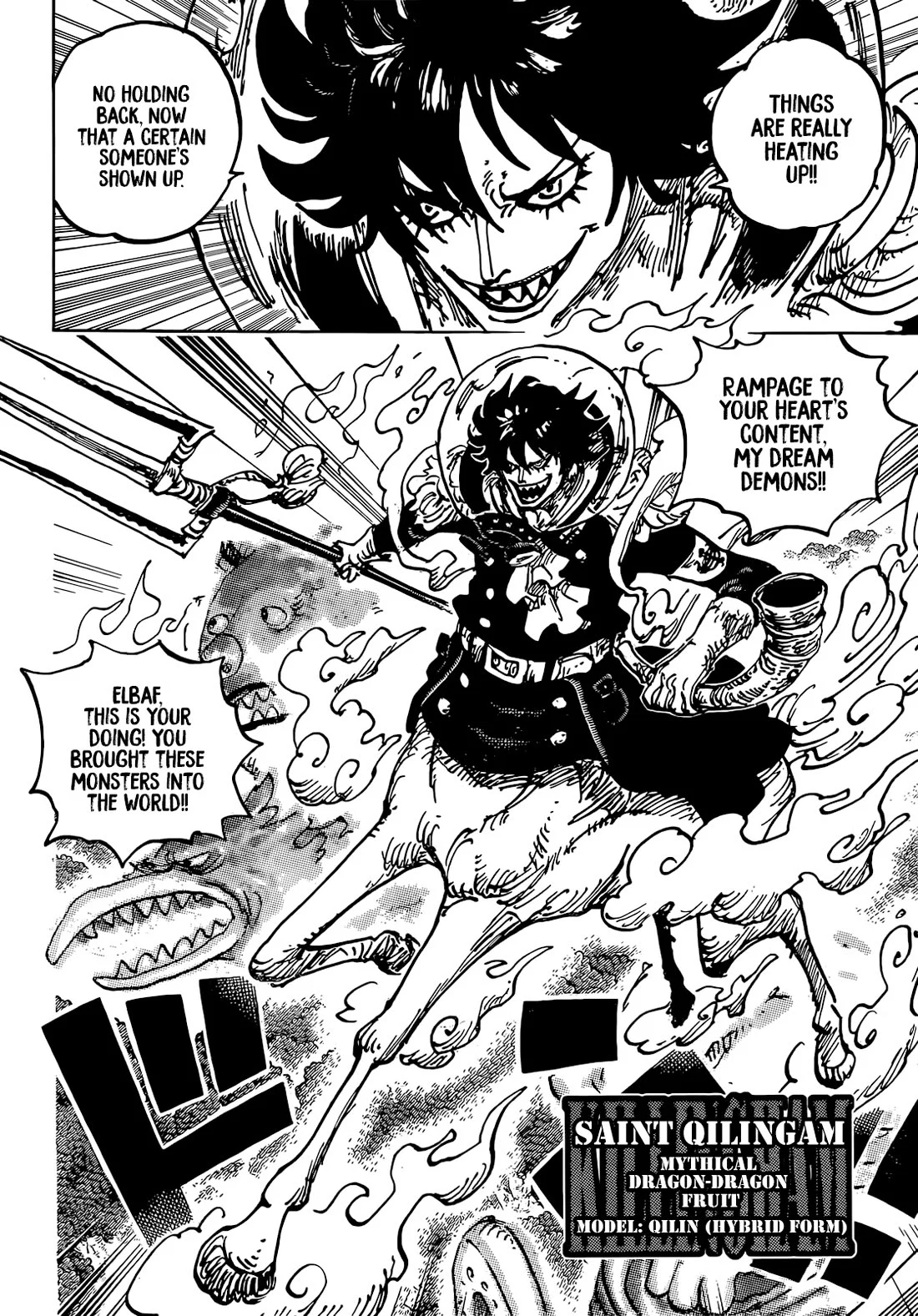 Page 6 of Chapter 1151