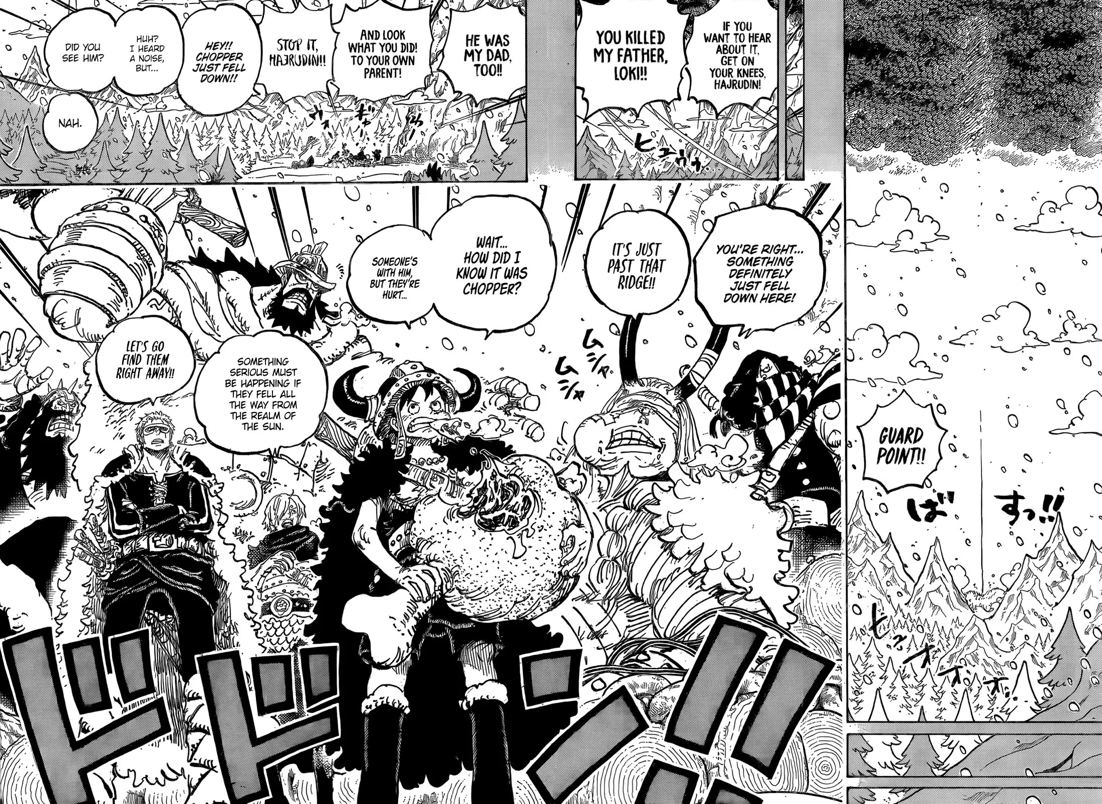 Page 10 of Chapter 1151