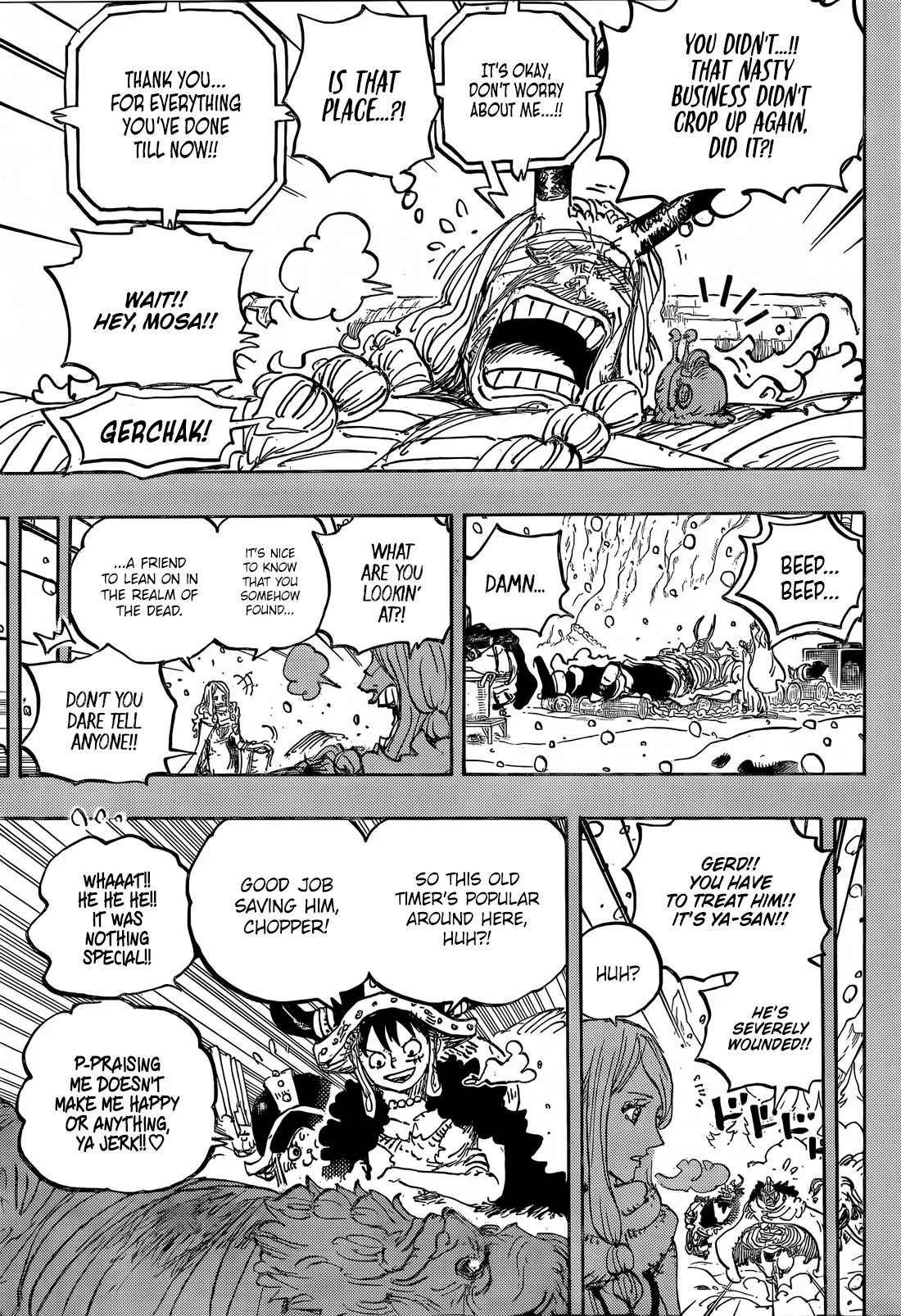 Page 12 of Chapter 1151