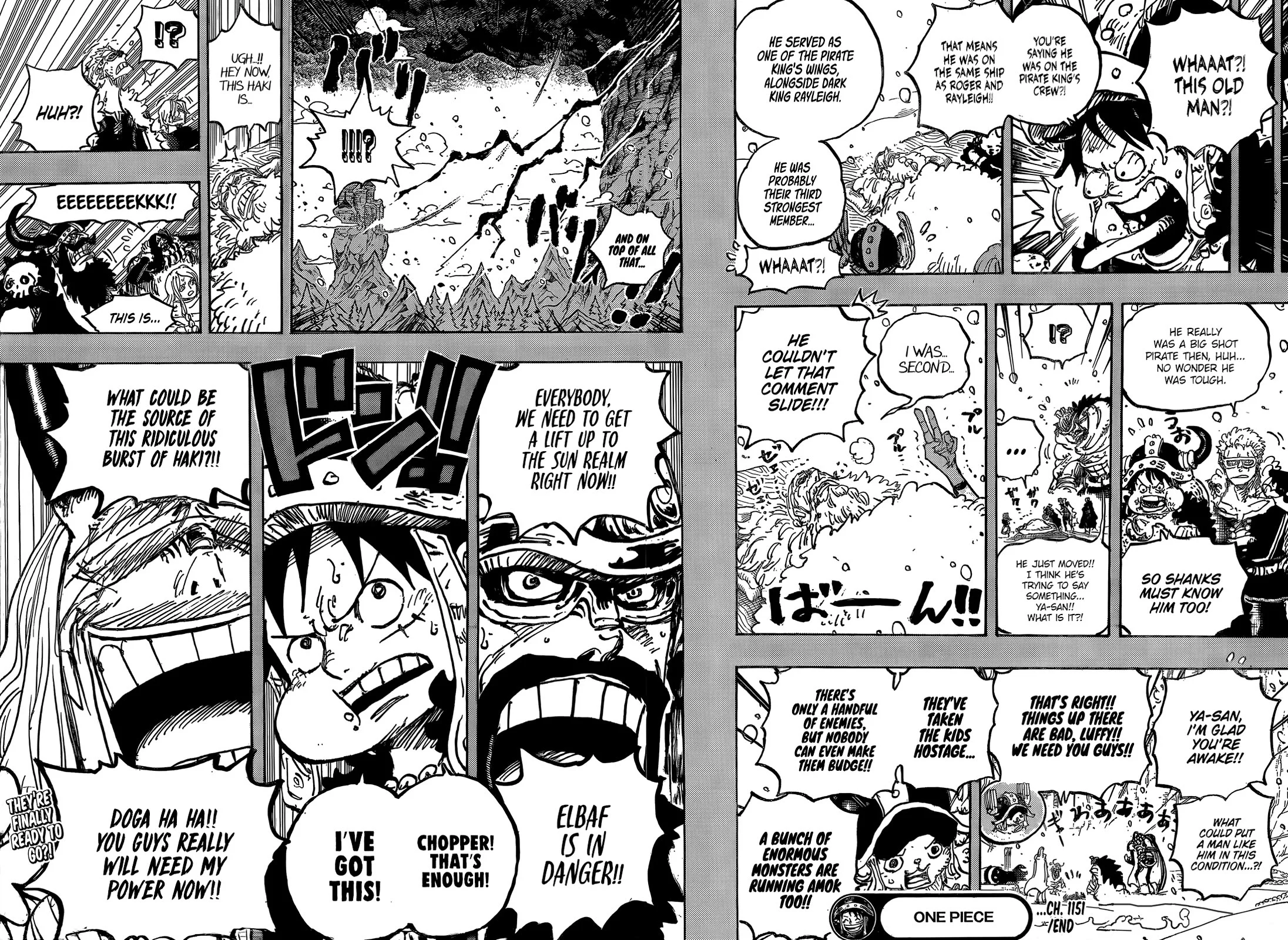Page 13 of Chapter 1151