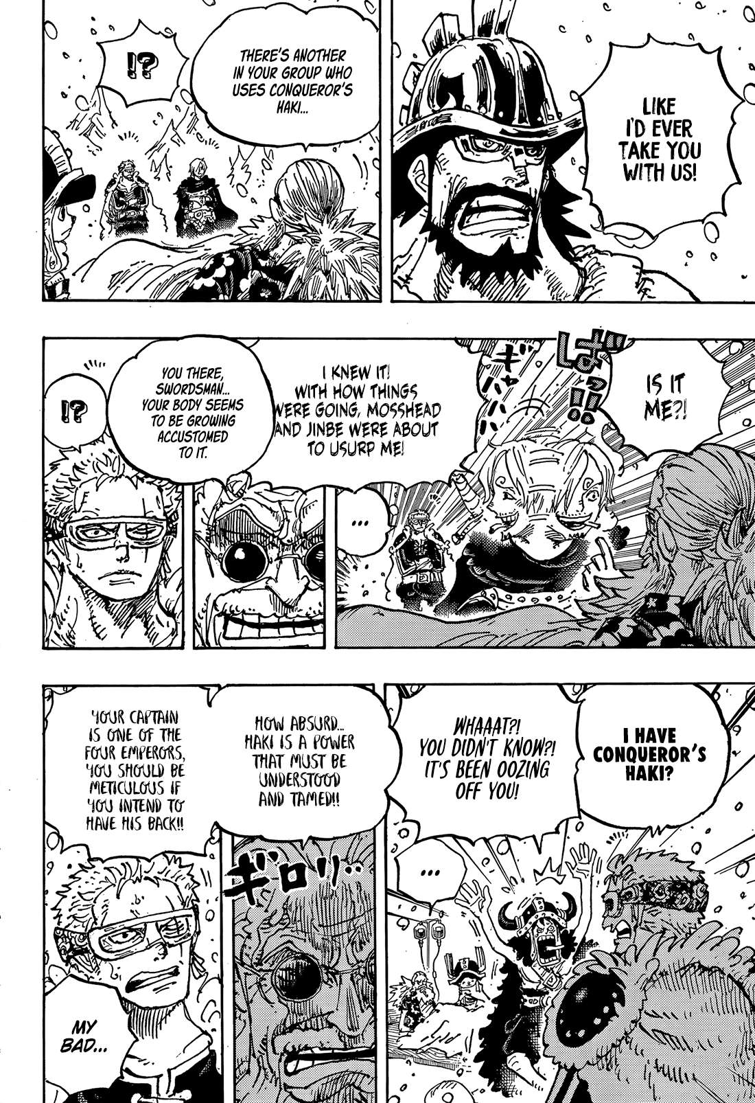 Page 5 of Chapter 1152