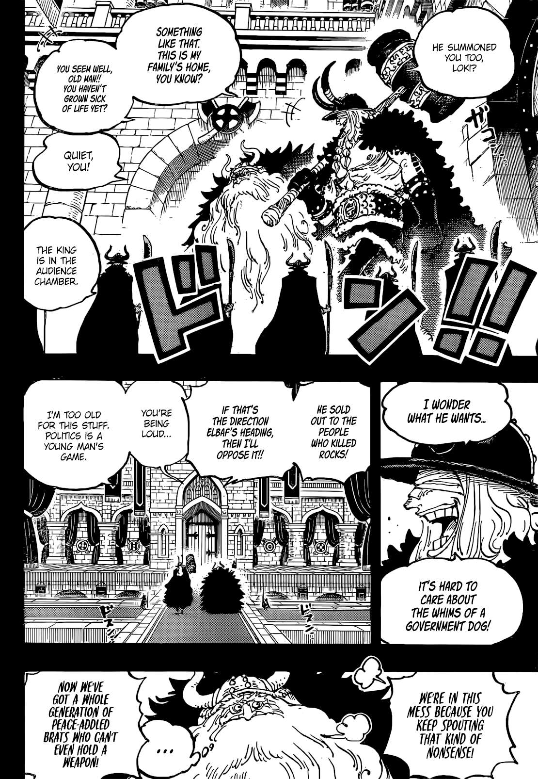 Page 11 of Chapter 1152