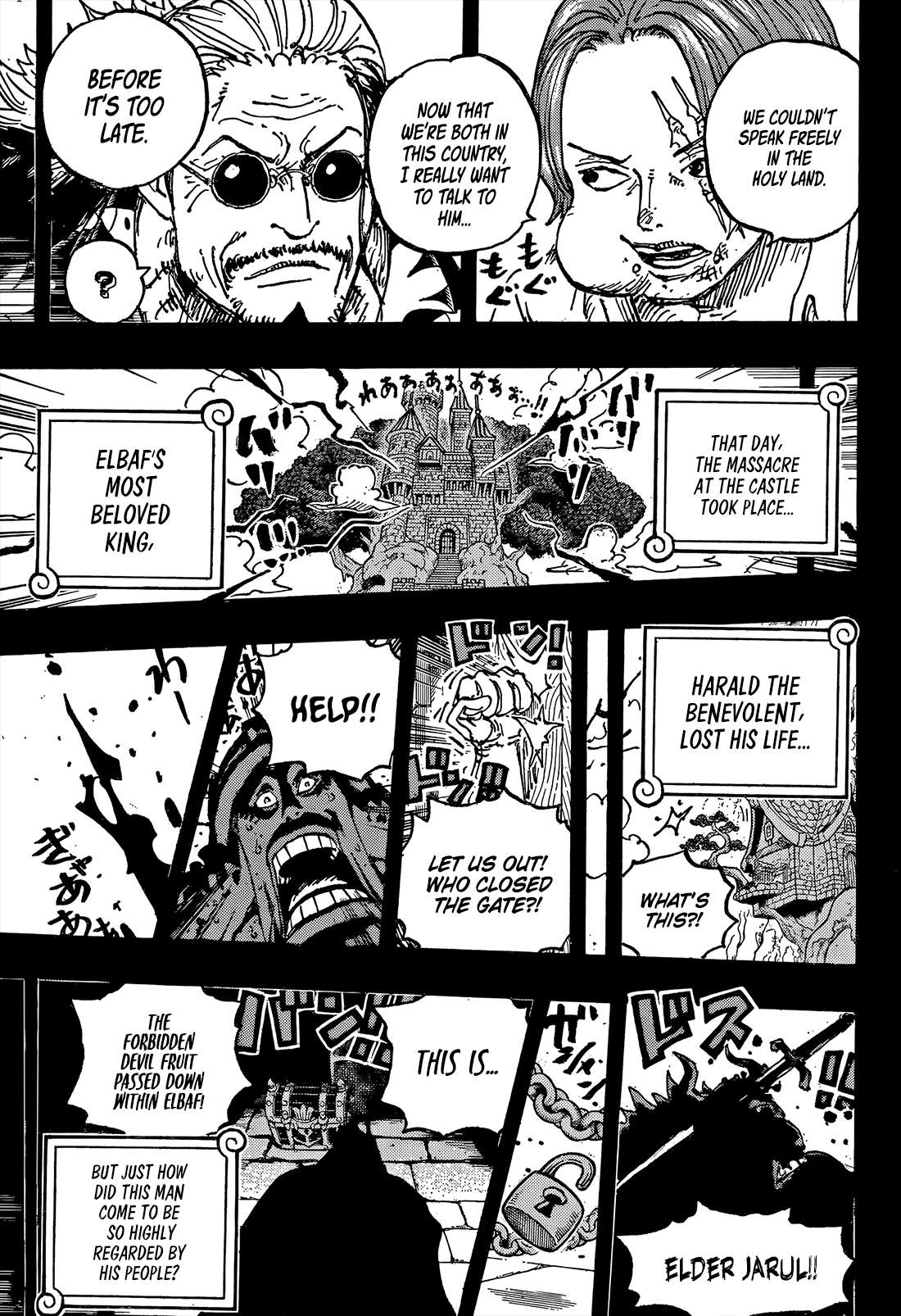 Page 15 of Chapter 1152