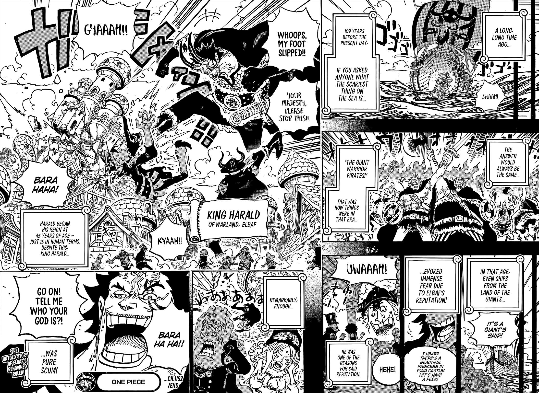Page 16 of Chapter 1152