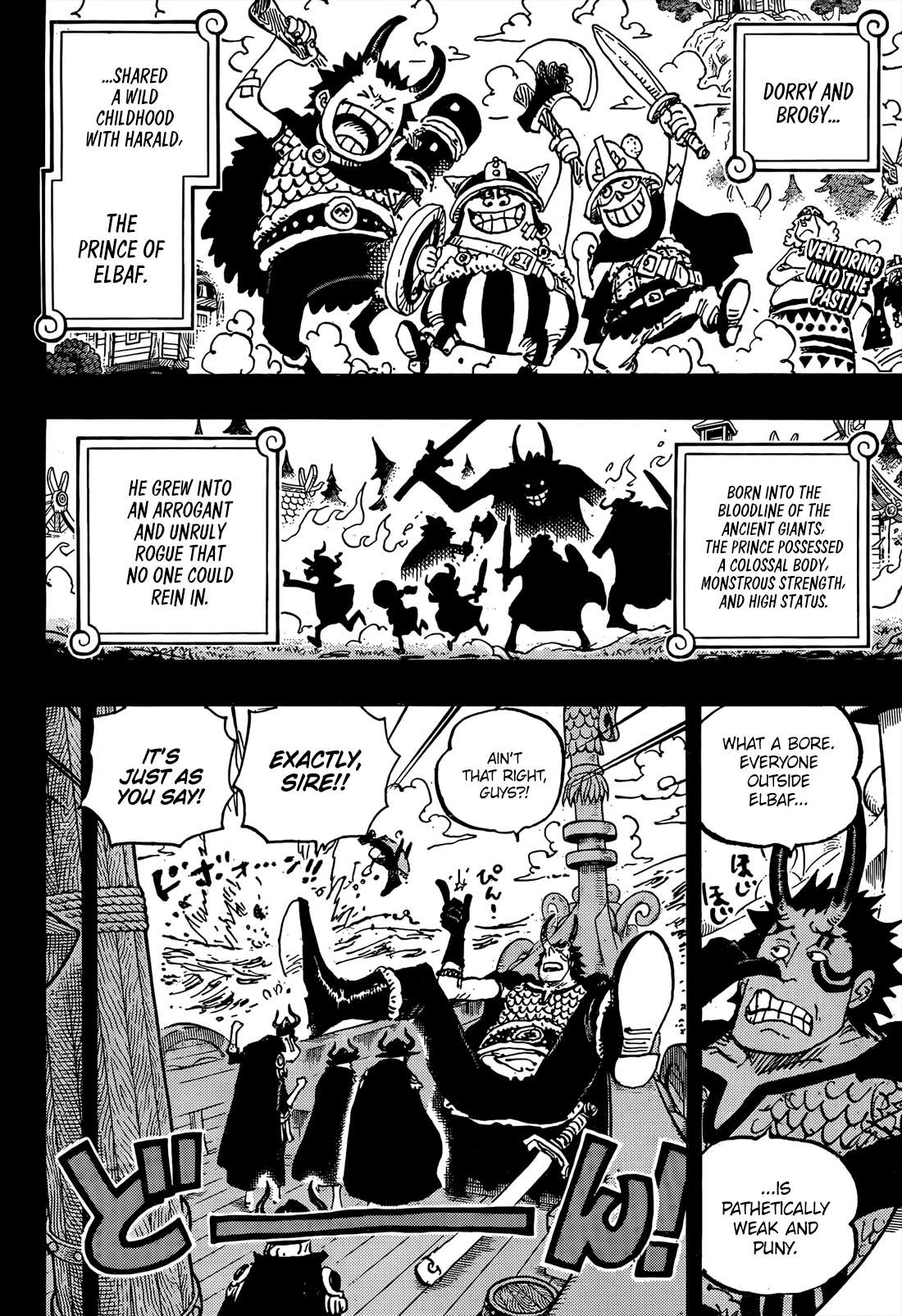 Page 3 of Chapter 1153
