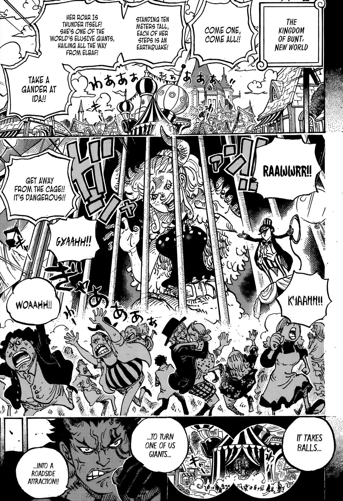 Page 4 of Chapter 1153