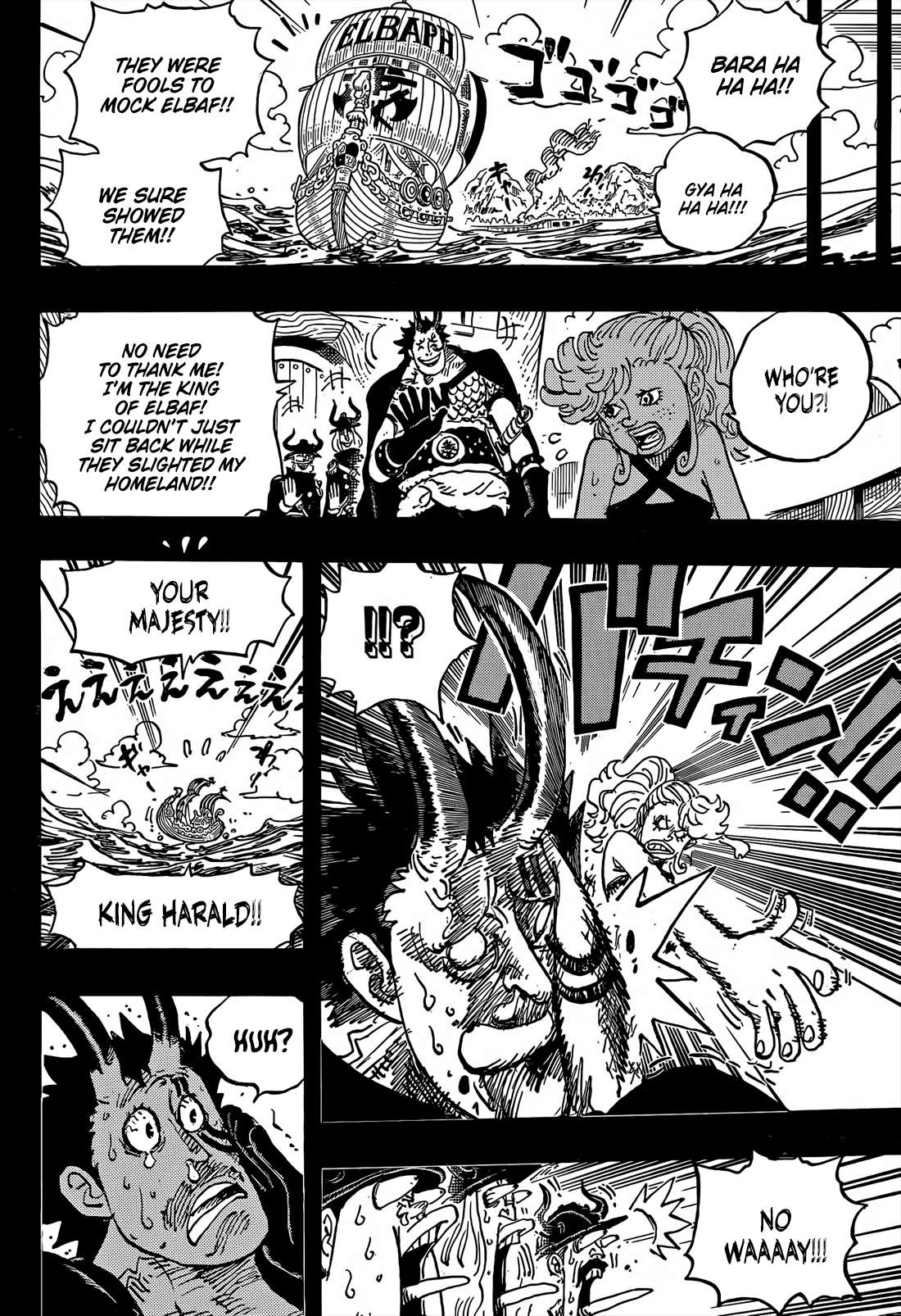 Page 5 of Chapter 1153