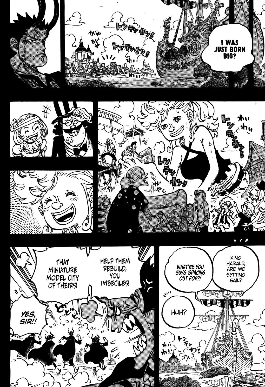 Page 7 of Chapter 1153
