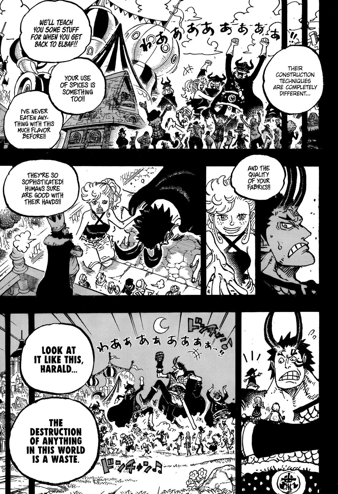 Page 8 of Chapter 1153