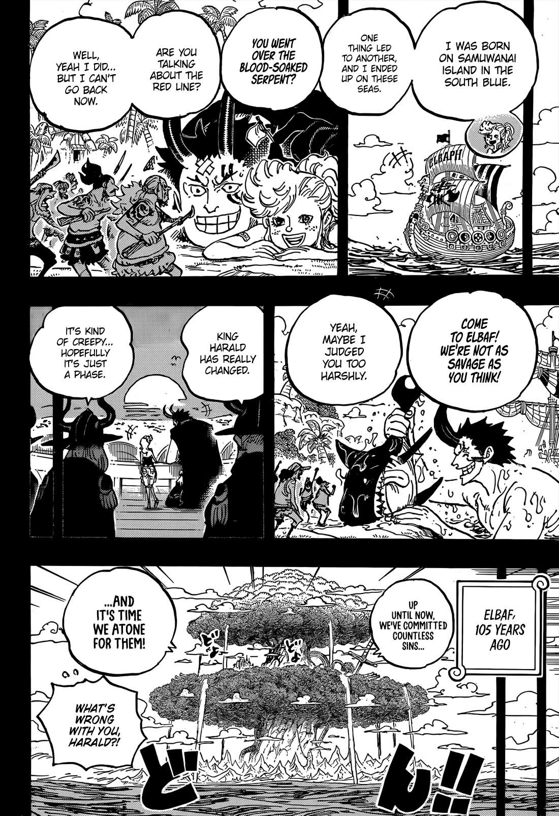 Page 9 of Chapter 1153