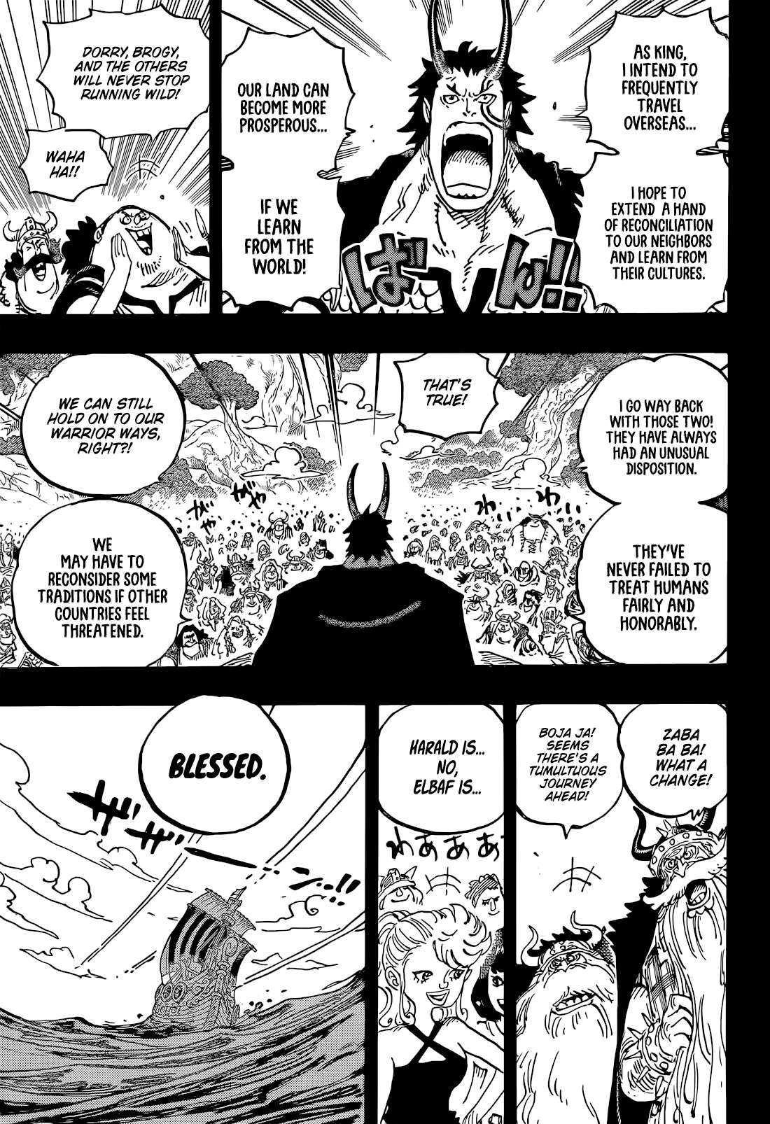 Page 10 of Chapter 1153