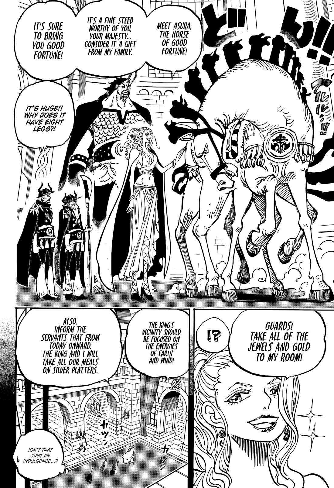 Page 13 of Chapter 1153