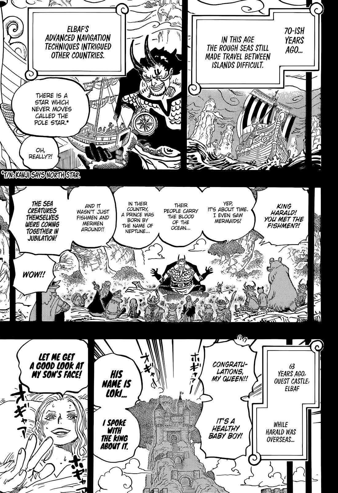 Page 14 of Chapter 1153